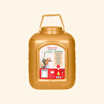 100% Pure Cold Pressed Groundnut cooking oil – 15 LTR (Jar)