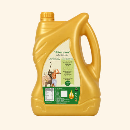 Gopinath Sesame Cooking Oil – 100% Pure, 5 Ltr | Healthy & Versatile